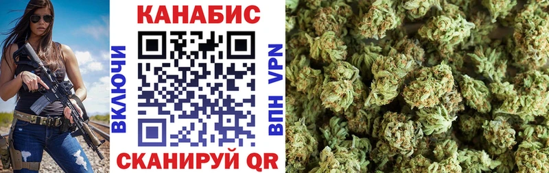 Купить наркотики сайты Ивантеевка Галлюциногенные грибы  Меф мяу мяу  Бутират  МАРИХУАНА  A-PVP  ГАШИШ 