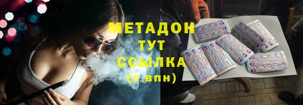 дурь Сатка