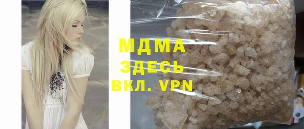 mix Сафоново
