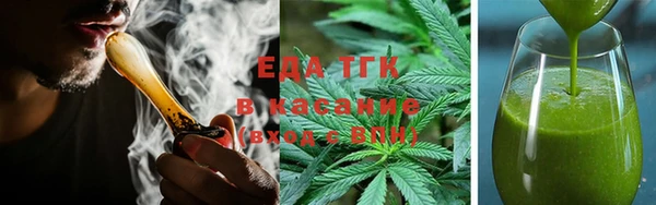 PSILOCYBIN Абинск
