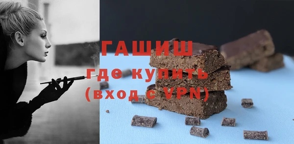 mix Сафоново