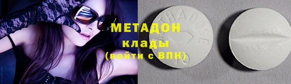 PSILOCYBIN Абинск