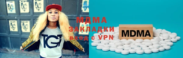 mix Сафоново