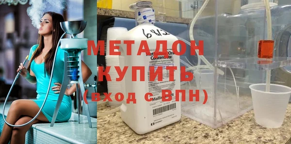 PSILOCYBIN Абинск