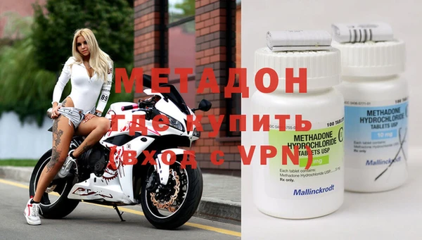 дурь Сатка