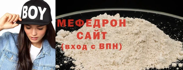 дурь Сатка