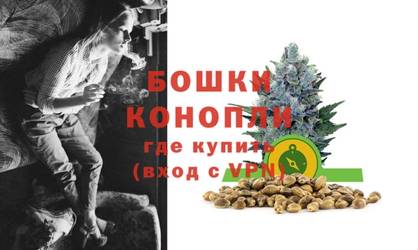 мяу мяу мука Саяногорск
