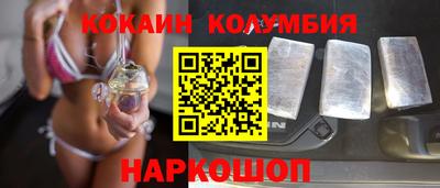 мефедрон Гагарин