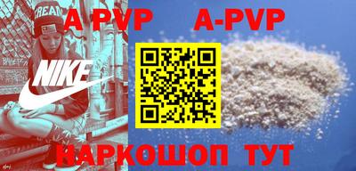 прущая мука Гатчина
