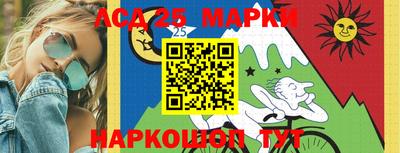 прущая мука Гатчина