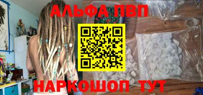 прущая мука Гатчина