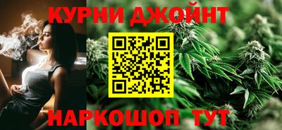 прущая мука Гатчина