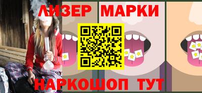 мяу мяу мука Гай