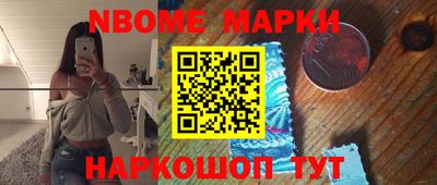 прущая мука Гатчина