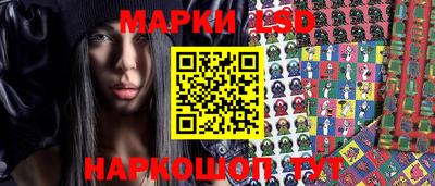 прущая мука Гатчина