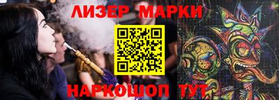 мяу мяу мука Гай