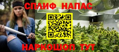 прущая мука Гатчина