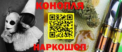мяу мяу мука Гай