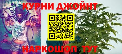 мефедрон Гагарин