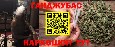 прущая мука Гатчина