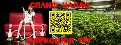 кокаин Донецк