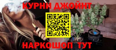 прущая мука Гатчина