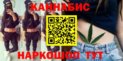 мефедрон Гагарин
