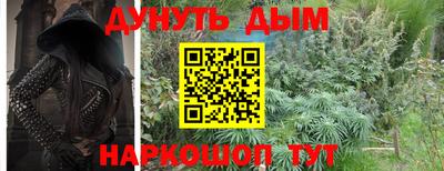 ГАЛЛЮЦИНОГЕННЫЕ ГРИБЫ Дубна