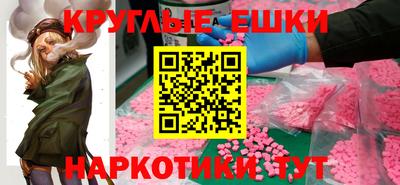 прущая мука Гатчина