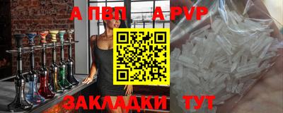 мяу мяу мука Гай