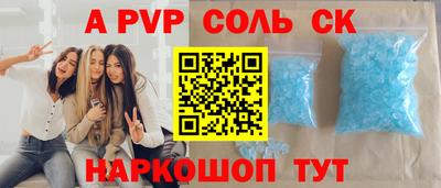 мяу мяу мука Гай