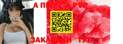 мяу мяу мука Гай