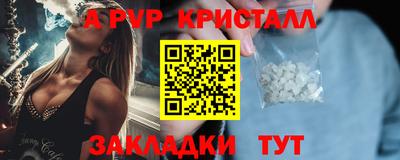 мяу мяу мука Гай