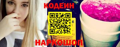 прущая мука Гатчина