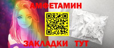 прущая мука Гатчина