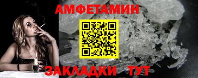 мяу мяу мука Гай