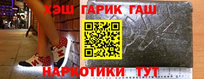 мефедрон Гагарин
