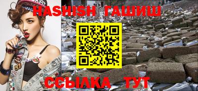 мефедрон Гагарин