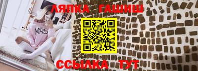 мяу мяу мука Гай