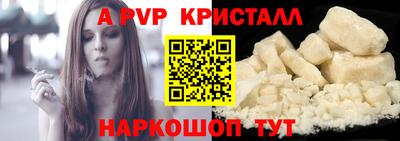 прущая мука Гатчина