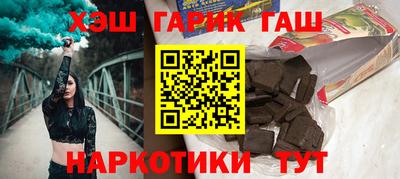 прущая мука Гатчина