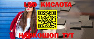 прущая мука Гатчина