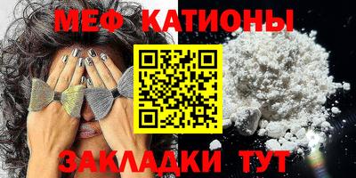 прущая мука Гатчина
